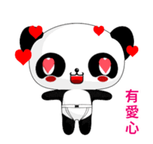 Ruanruan Panda-Animated Stickers-Part1 sticker #12451211