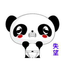 Ruanruan Panda-Animated Stickers-Part1 sticker #12451212