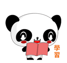 Ruanruan Panda-Animated Stickers-Part1 sticker #12451213