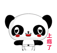 Ruanruan Panda-Animated Stickers-Part1 sticker #12451214