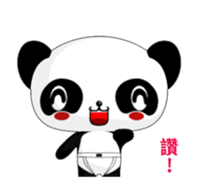Ruanruan Panda-Animated Stickers-Part1 sticker #12451215