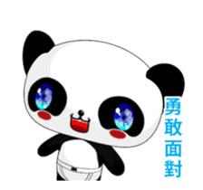 Ruanruan Panda-Animated Stickers-Part1 sticker #12451218