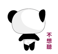 Ruanruan Panda-Animated Stickers-Part1 sticker #12451219
