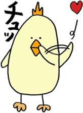 torisukesan sticker #12451224