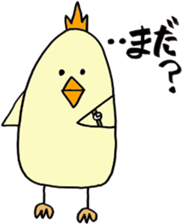 torisukesan sticker #12451227