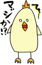 torisukesan sticker #12451235