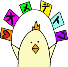 torisukesan sticker #12451238