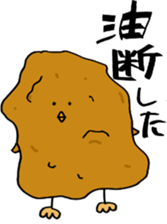 torisukesan sticker #12451239