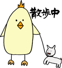 torisukesan sticker #12451244