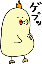 torisukesan sticker #12451252