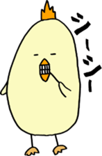 torisukesan sticker #12451253