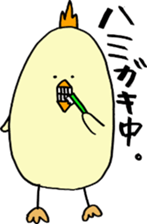 torisukesan sticker #12451254