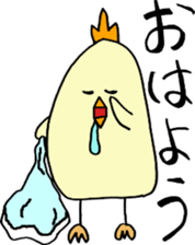 torisukesan sticker #12451255