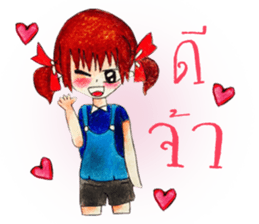 MIMIE sticker #12451262