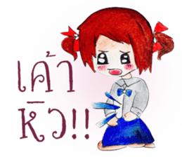 MIMIE sticker #12451268