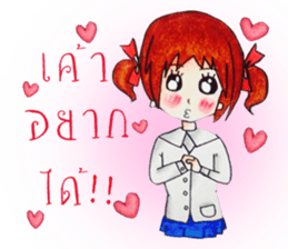MIMIE sticker #12451269