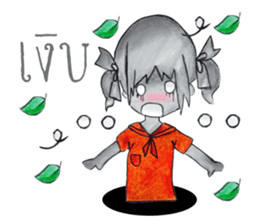 MIMIE sticker #12451270