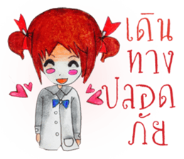 MIMIE sticker #12451272