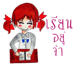 MIMIE sticker #12451273