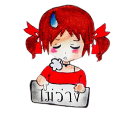 MIMIE sticker #12451275