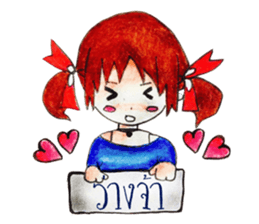 MIMIE sticker #12451276