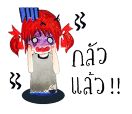 MIMIE sticker #12451277
