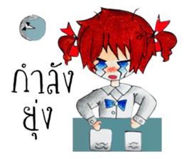 MIMIE sticker #12451278