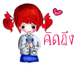 MIMIE sticker #12451280