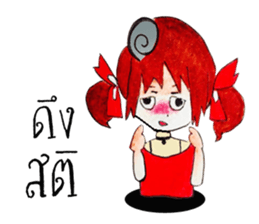 MIMIE sticker #12451284
