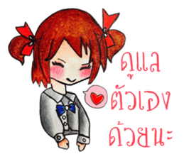 MIMIE sticker #12451285