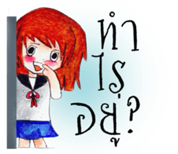 MIMIE sticker #12451286