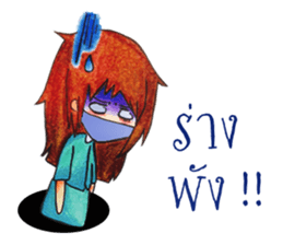 MIMIE sticker #12451287