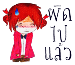 MIMIE sticker #12451288