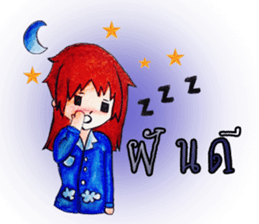 MIMIE sticker #12451289