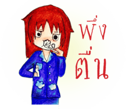 MIMIE sticker #12451290