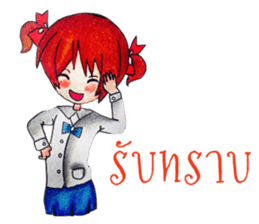 MIMIE sticker #12451291
