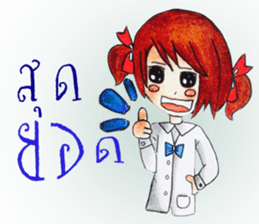 MIMIE sticker #12451295