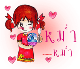 MIMIE sticker #12451297