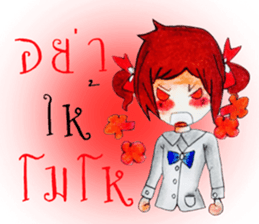 MIMIE sticker #12451299