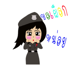 popygirl sticker #12451303
