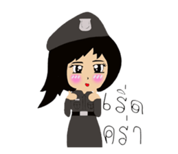 popygirl sticker #12451305