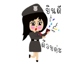 popygirl sticker #12451307