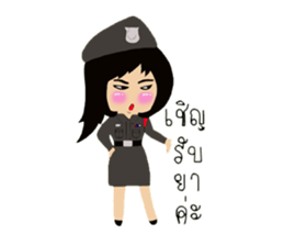 popygirl sticker #12451308
