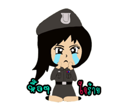 popygirl sticker #12451313