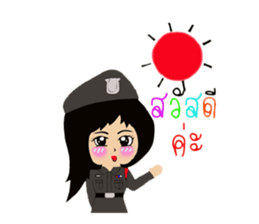 popygirl sticker #12451315