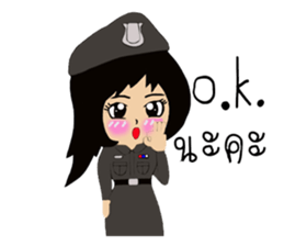 popygirl sticker #12451316