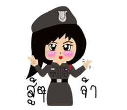 popygirl sticker #12451317