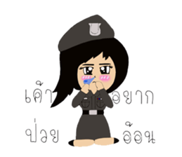 popygirl sticker #12451318