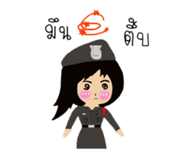 popygirl sticker #12451320