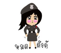 popygirl sticker #12451324